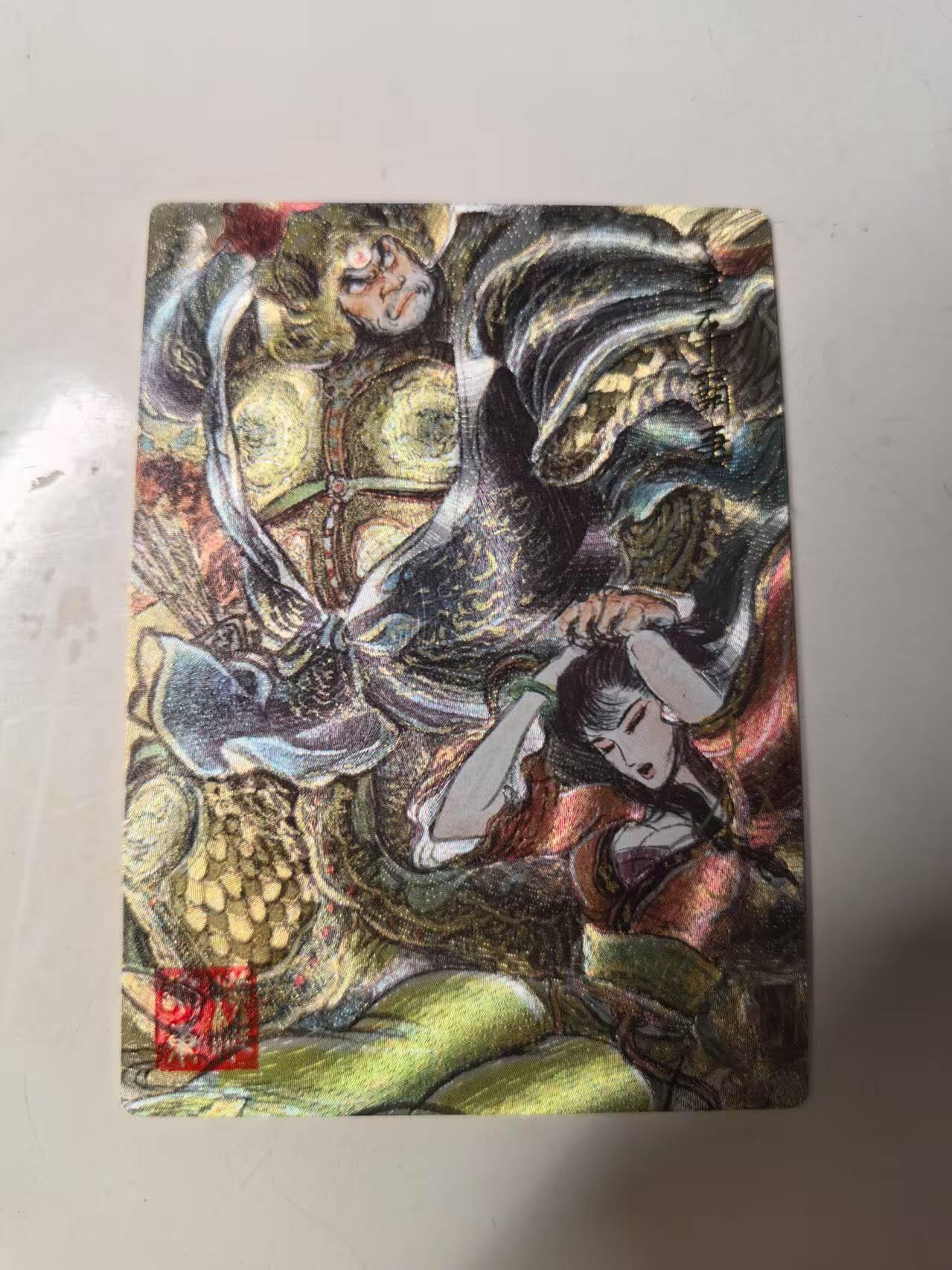 秋原瞳的小店第14期（西游路上路漫漫，风雨漂泊师徒情）