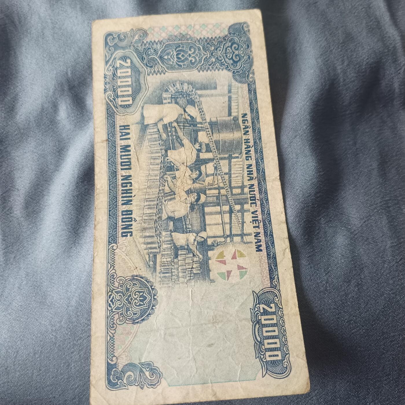 First