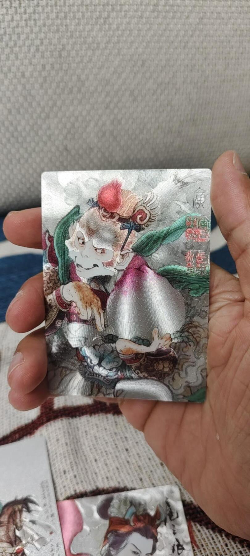 秋原瞳的小店第14期（西游路上路漫漫，风雨漂泊师徒情） 昆仑万象李广孙悟空粗闪特卡