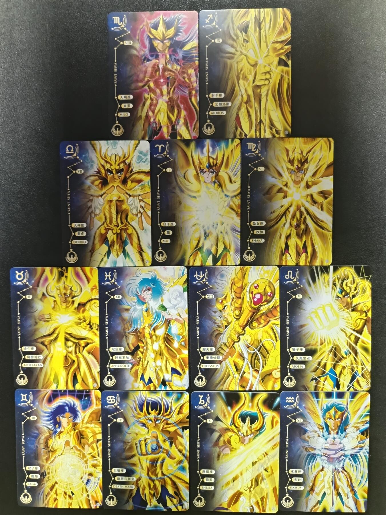 天玑星卡拍第九十期《万川归海》周一截拍持续收拍收评中 满赠三娘需备注 京珞卡牌 黄金十三宫 一套13张 彩闪 自制卡