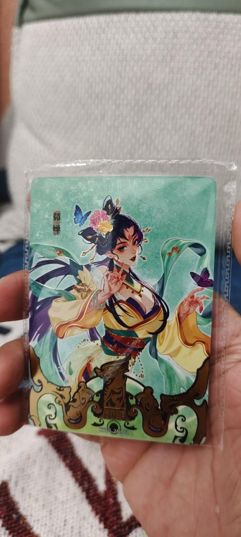 秋原瞳的小店第14期（西游路上路漫漫，风雨漂泊师徒情） 卡游三国一周年原膜貂蝉