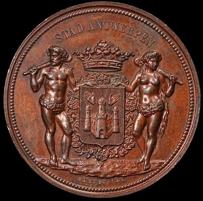 修遠堂世界钱币第七十一期 - 1896年比利时安特卫普高浮雕大铜章 56.10mm，85.73g