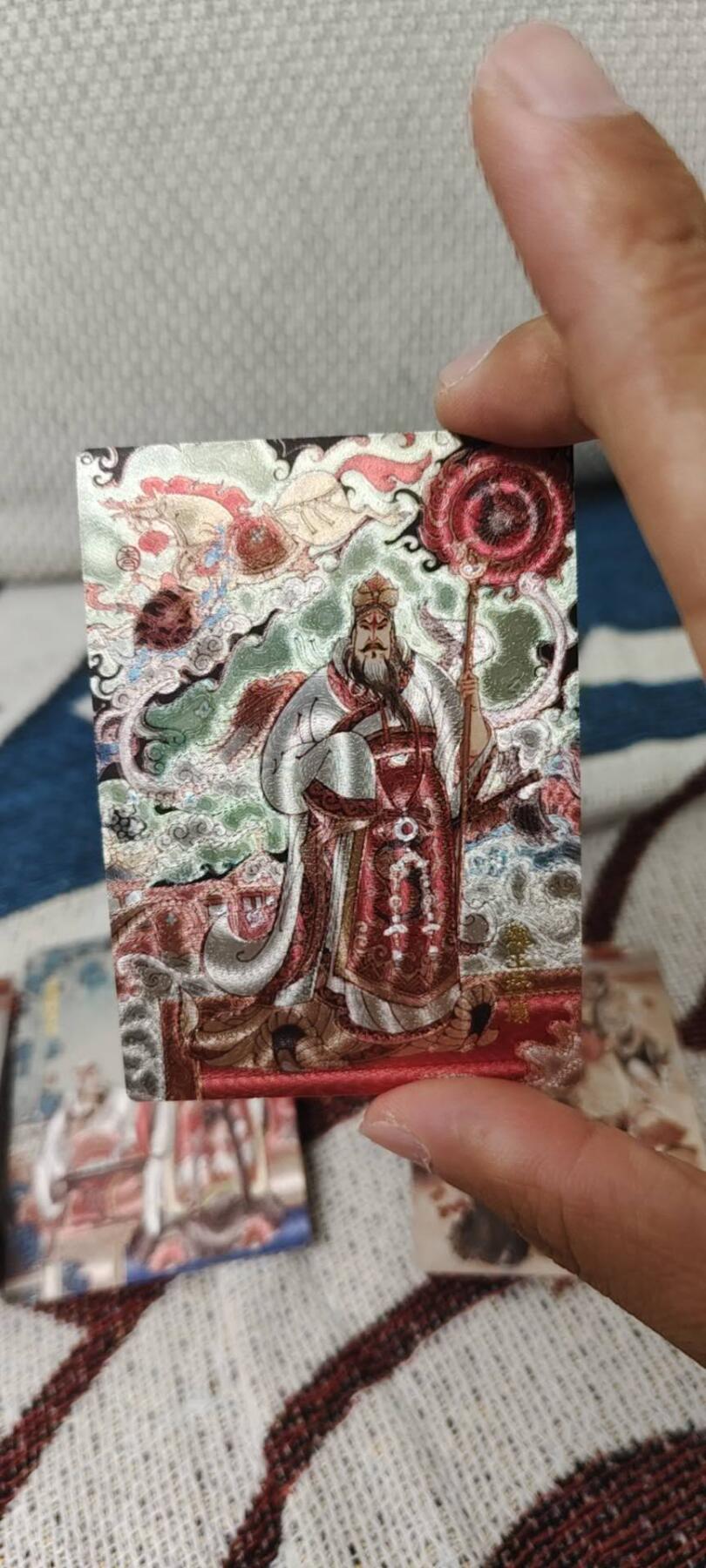 秋原瞳的小店第14期（西游路上路漫漫，风雨漂泊师徒情） 昆仑万象陈岱青曹操系列粗闪项目套