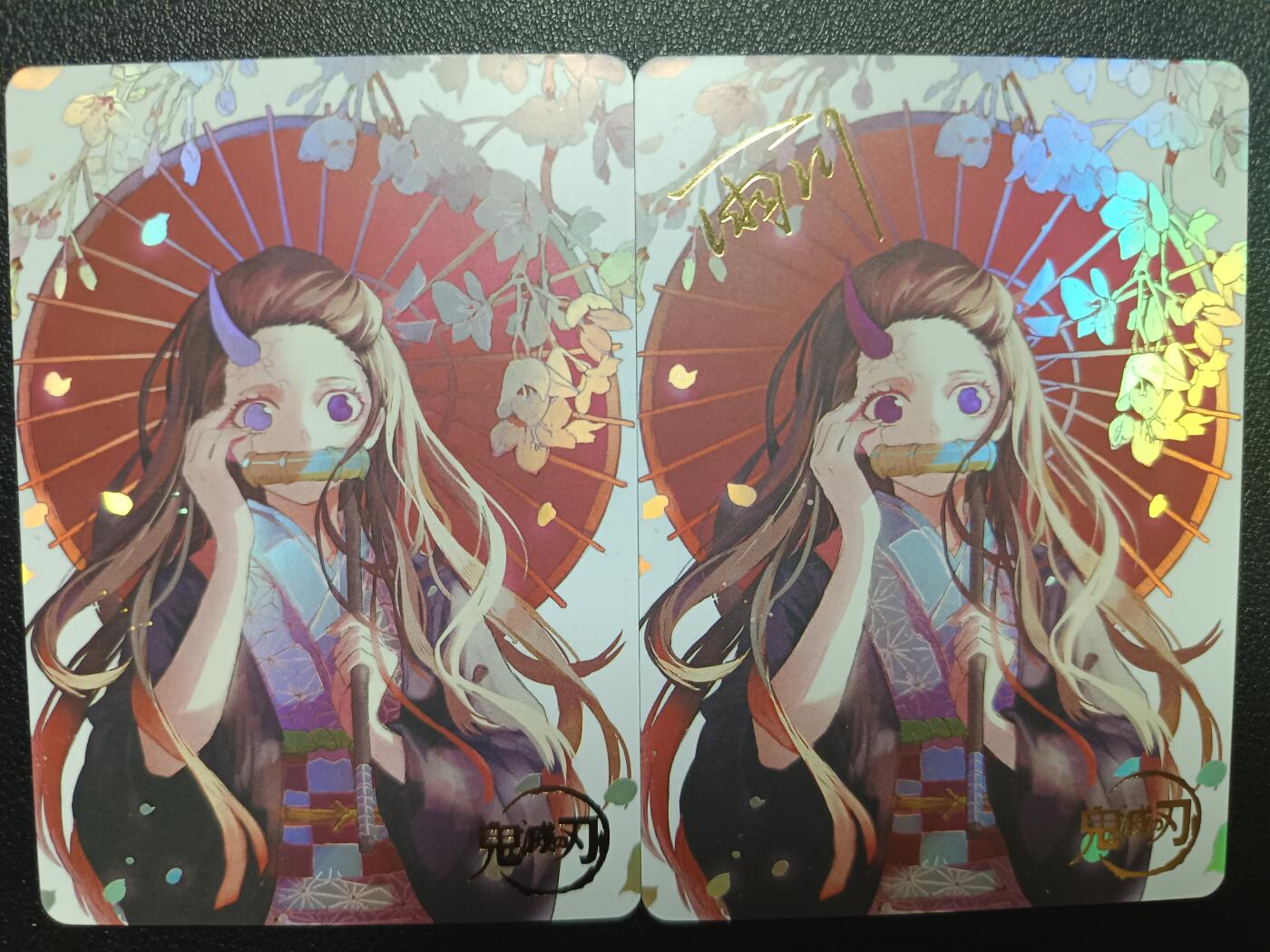 天玑星卡拍第九十期《万川归海》周一截拍持续收拍收评中 满赠三娘需备注 京珞卡牌 鬼灭之刃 弥豆子 印签+普 彩闪 一对 自制卡