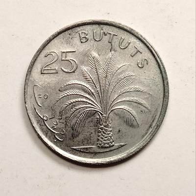 布加迪🐬～世界钱币(上海)🌾第 229 期 /  各国套币和散币 - 冈比亚🇬🇲 1998年 25分