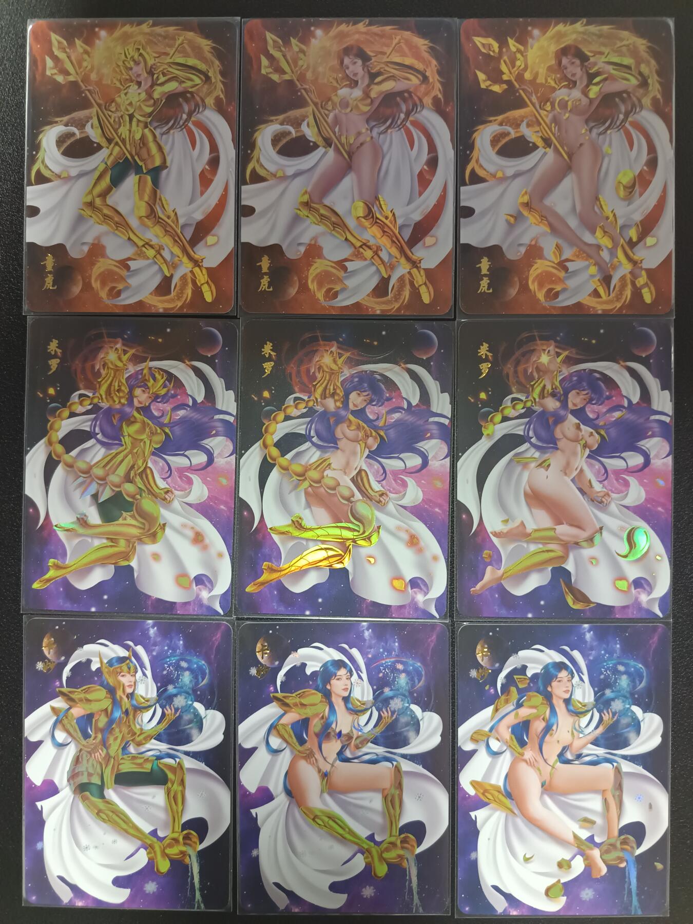 天玑星卡拍第九十期《万川归海》周一截拍持续收拍收评中 满赠三娘需备注 青鸾殿 妖娆的十二宫 彩闪 9张 自制卡