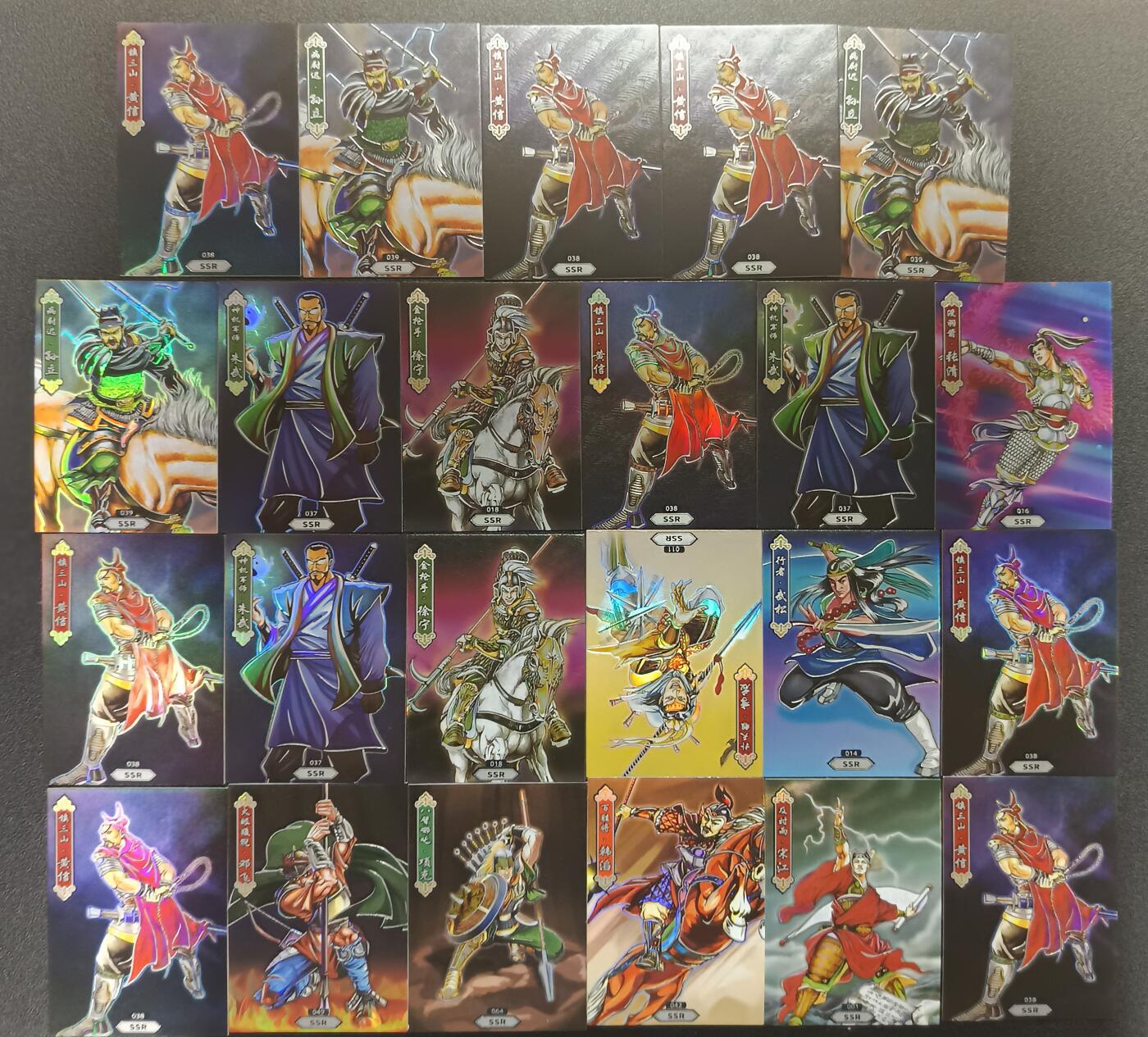 天玑星卡拍第九十期《万川归海》周一截拍持续收拍收评中 满赠三娘需备注 水浒散卡 23张 自制卡