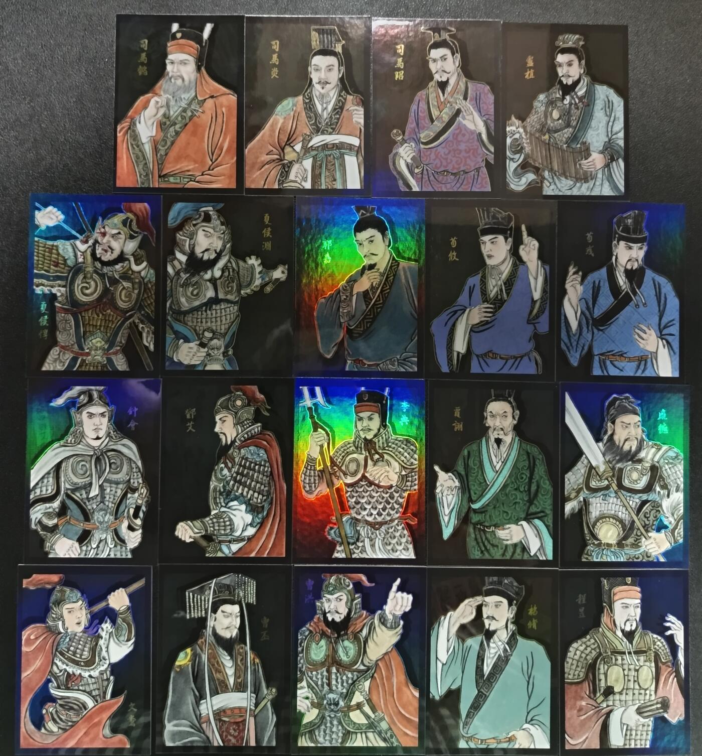 天玑星卡拍第九十期《万川归海》周一截拍持续收拍收评中 满赠三娘需备注 香山文创 卢艺丰 争霸三国 22/50 魏 19张