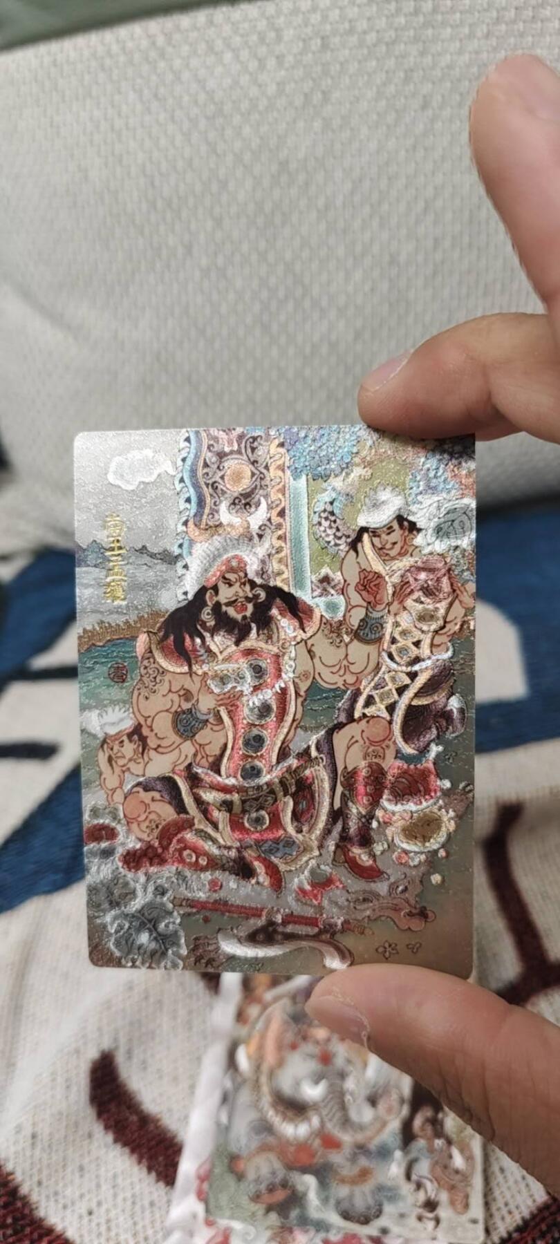秋原瞳的小店第14期（西游路上路漫漫，风雨漂泊师徒情） 昆仑万象三国三蛮王➕龟虽寿特卡粗闪