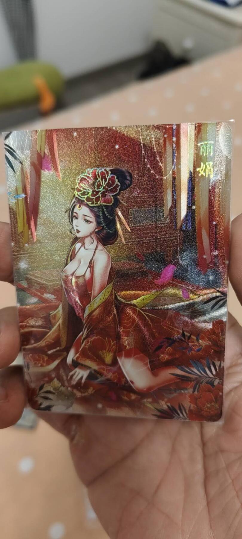 秋原瞳的小店第14期（西游路上路漫漫，风雨漂泊师徒情） q燎原解语花十二花神丽娟