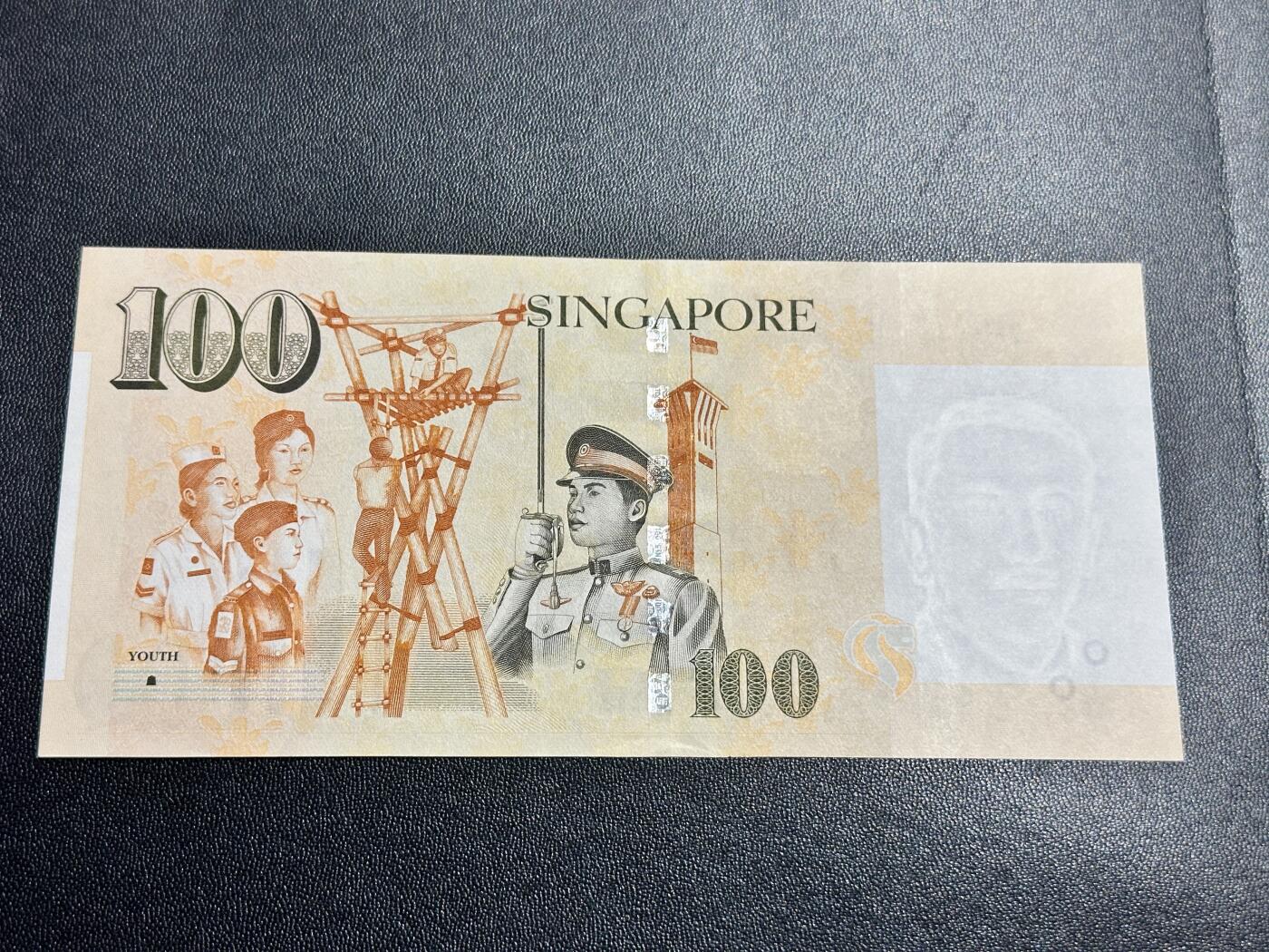 First