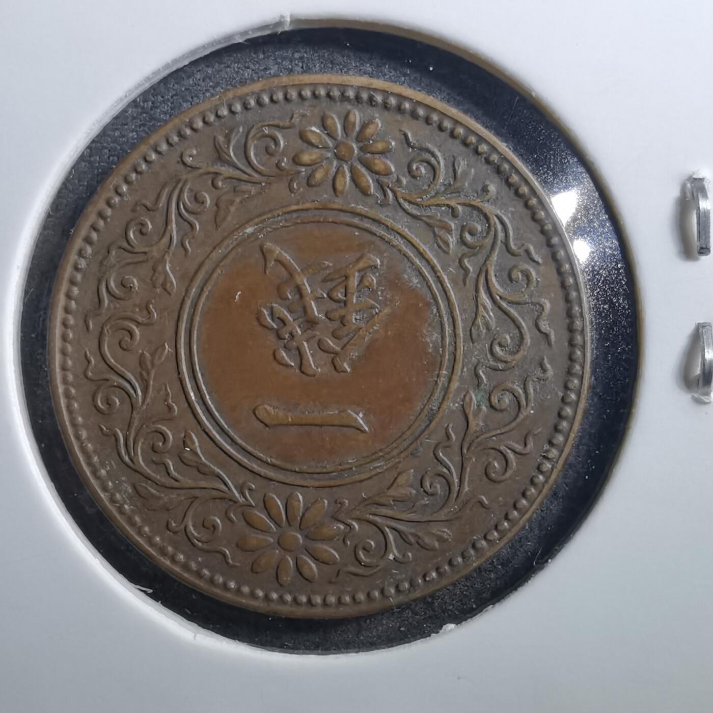 沼泽如烟--第725场