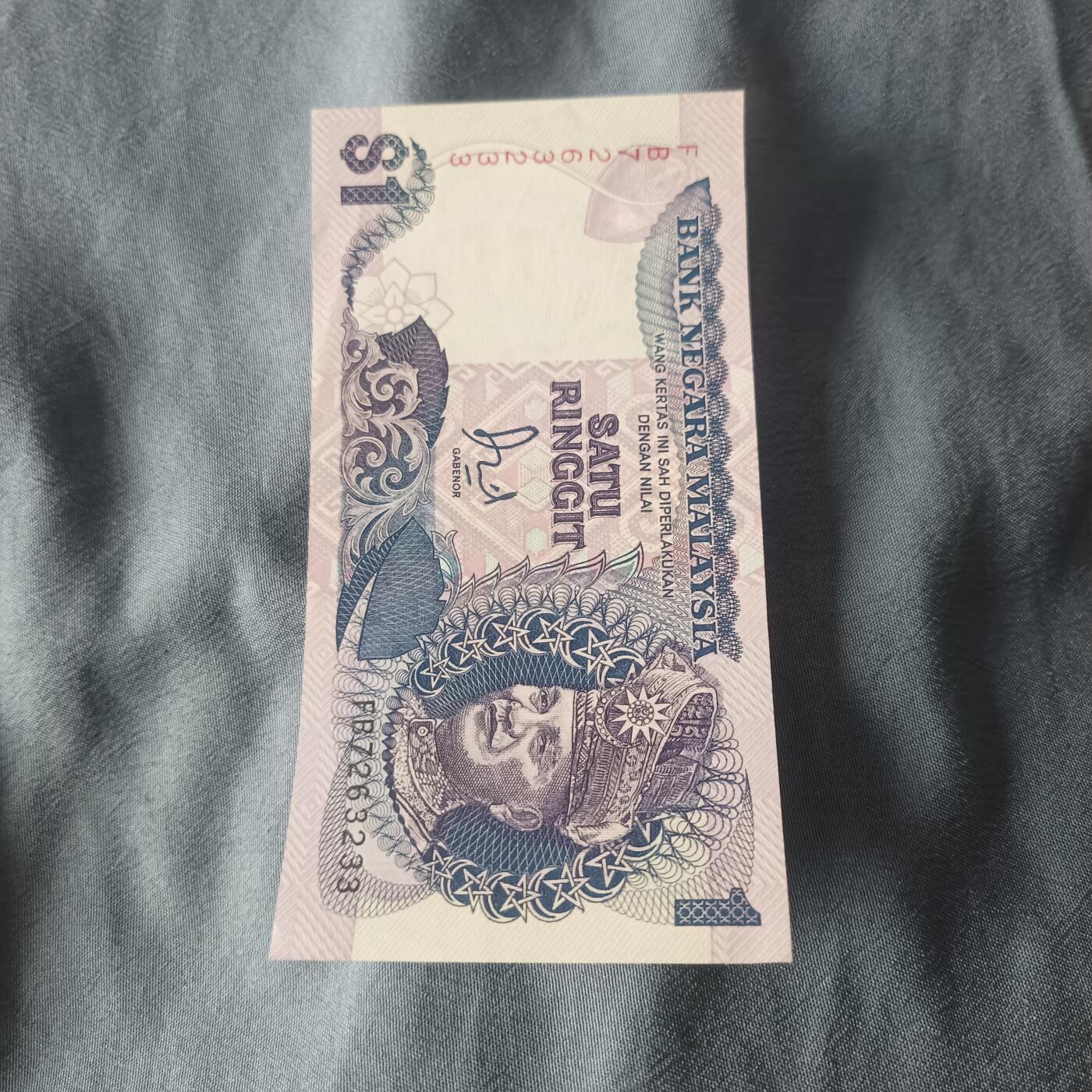 First