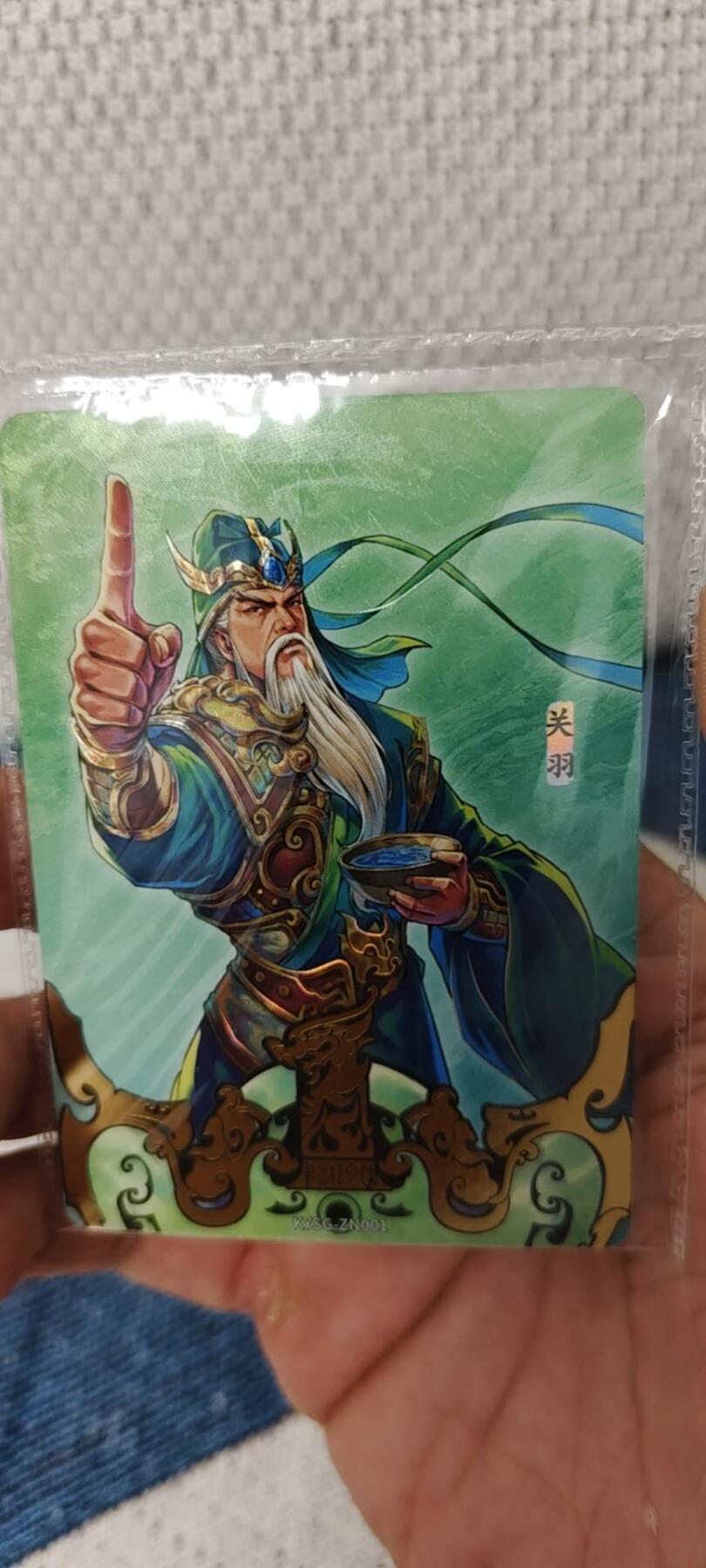 秋原瞳的小店第14期（西游路上路漫漫，风雨漂泊师徒情） 卡游三国一周年原膜关羽