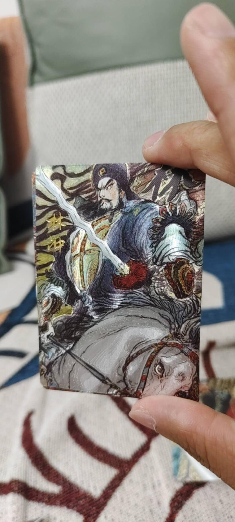秋原瞳的小店第14期（西游路上路漫漫，风雨漂泊师徒情） 昆仑万象水浒5虎粗闪套