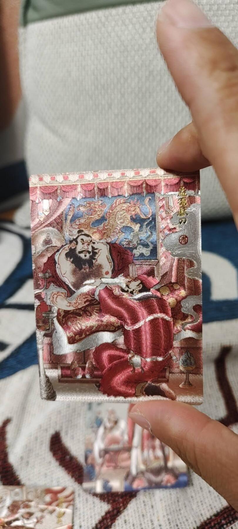 秋原瞳的小店第14期（西游路上路漫漫，风雨漂泊师徒情） 昆仑万象陈岱青曹操系列粗闪项目套