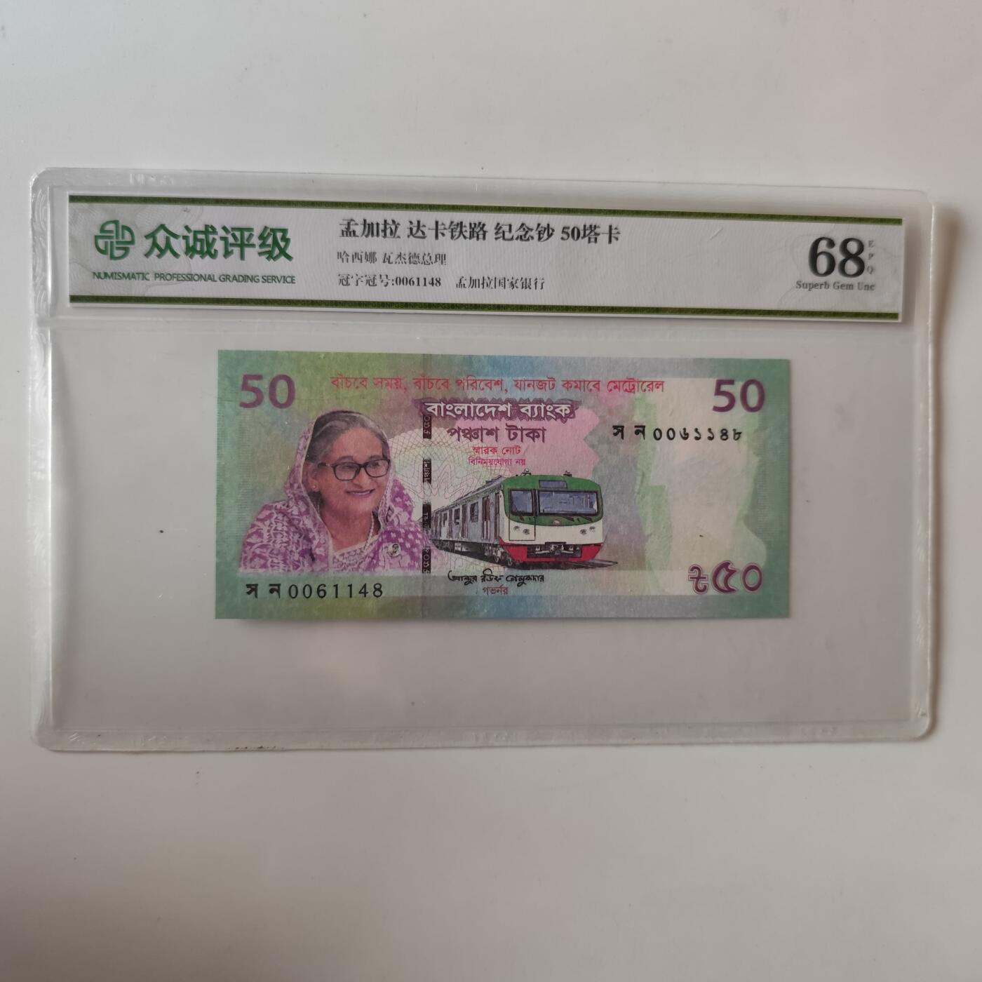 5月第四拍 5.25日周日晚上9点结束