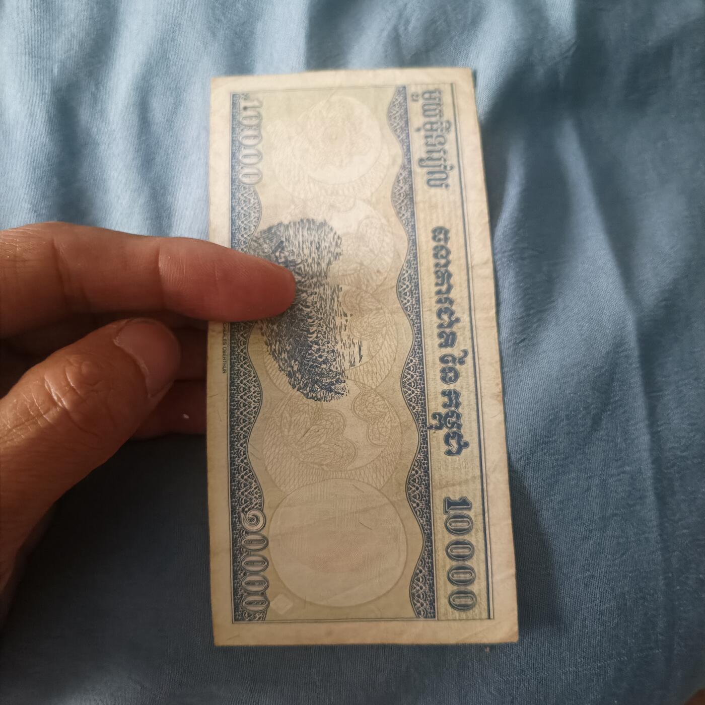 First