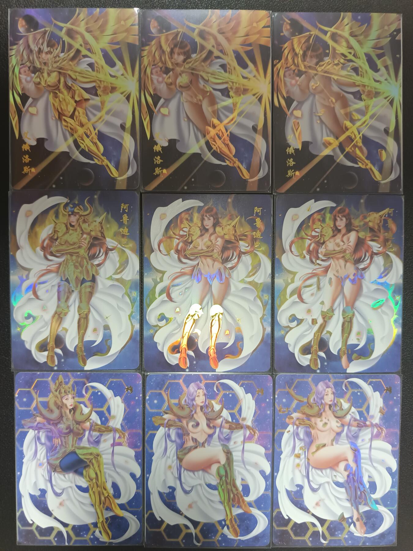 天玑星卡拍第九十期《万川归海》周一截拍持续收拍收评中 满赠三娘需备注 青鸾殿 妖娆的十二宫 彩闪 9张 自制卡