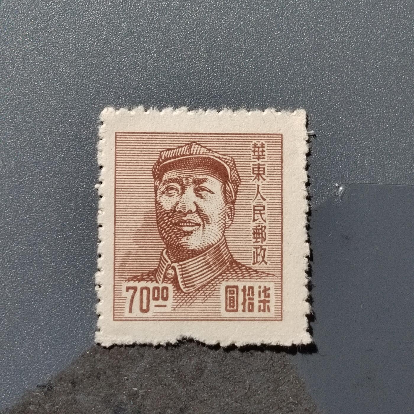First