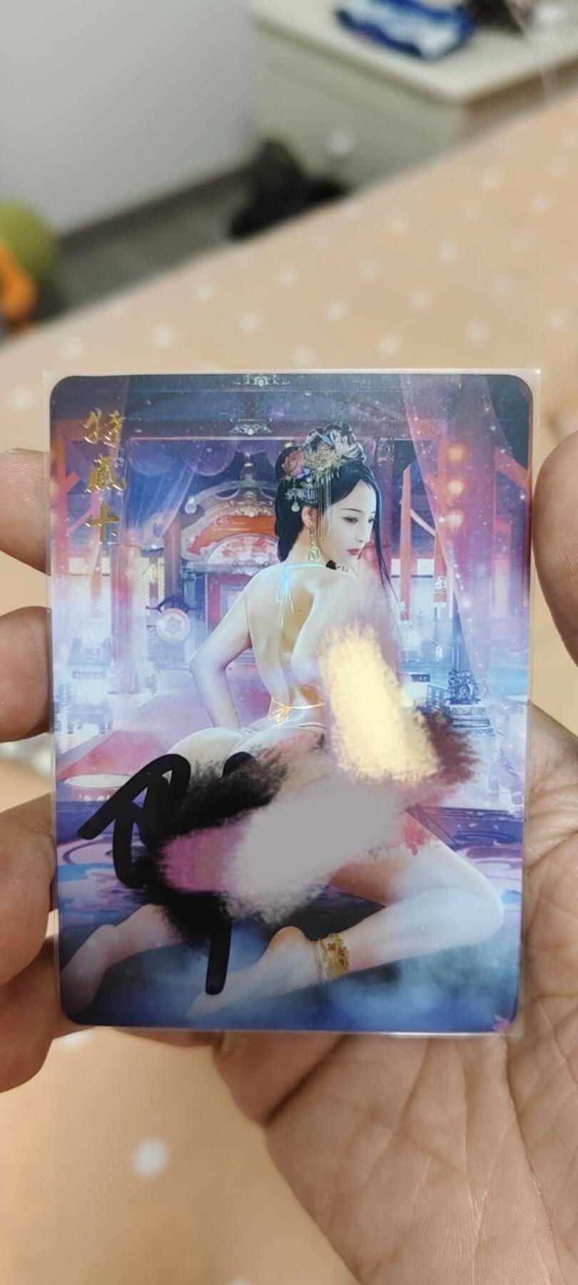 秋原瞳的小店第14期（西游路上路漫漫，风雨漂泊师徒情） q燎原——魅系列巴丁亲签特藏卡张丽华，实物非常哇塞！
