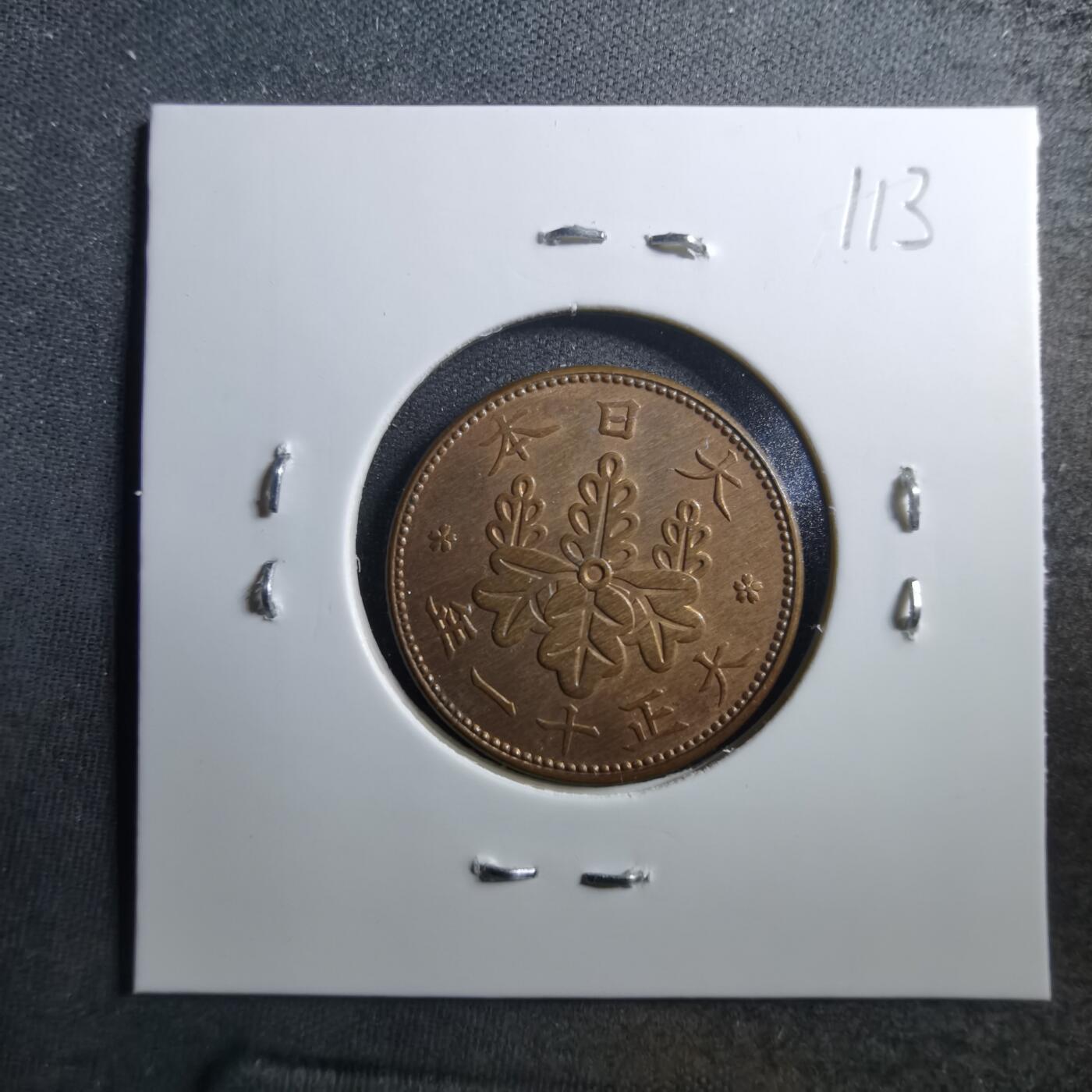 沼泽如烟--第725场