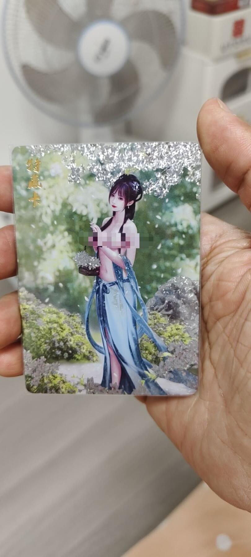 秋原瞳的小店第14期（西游路上路漫漫，风雨漂泊师徒情） q燎原红楼梦十二金钗典特藏卡林黛玉