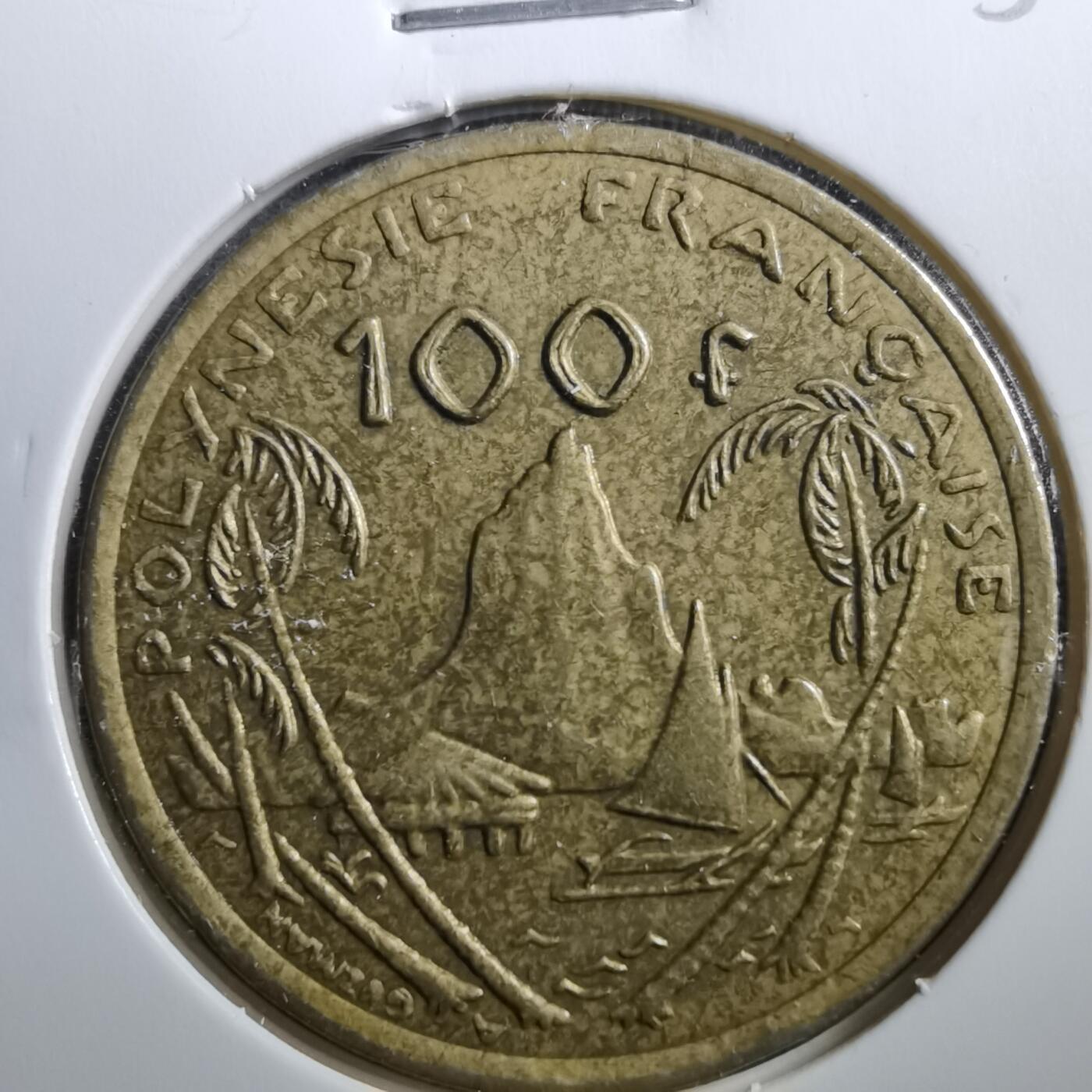 沼泽如烟--第725场