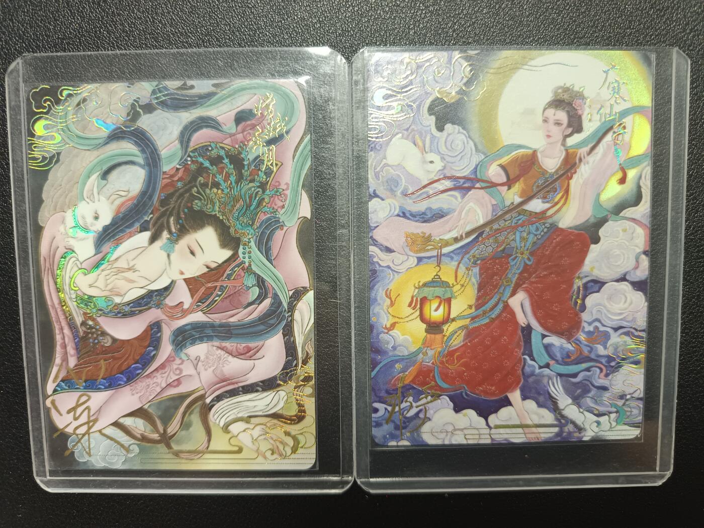 天玑星卡拍第九十期《万川归海》周一截拍持续收拍收评中 满赠三娘需备注 【亲签卡】卡萃文创 双月霓裳 心染 非严 彩闪