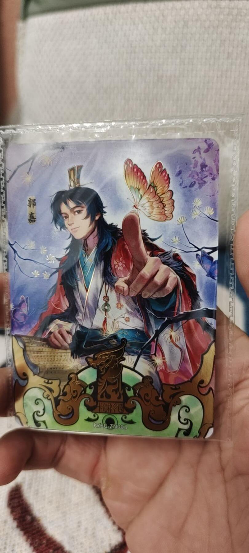 秋原瞳的小店第14期（西游路上路漫漫，风雨漂泊师徒情） 卡游三国周年原膜周瑜