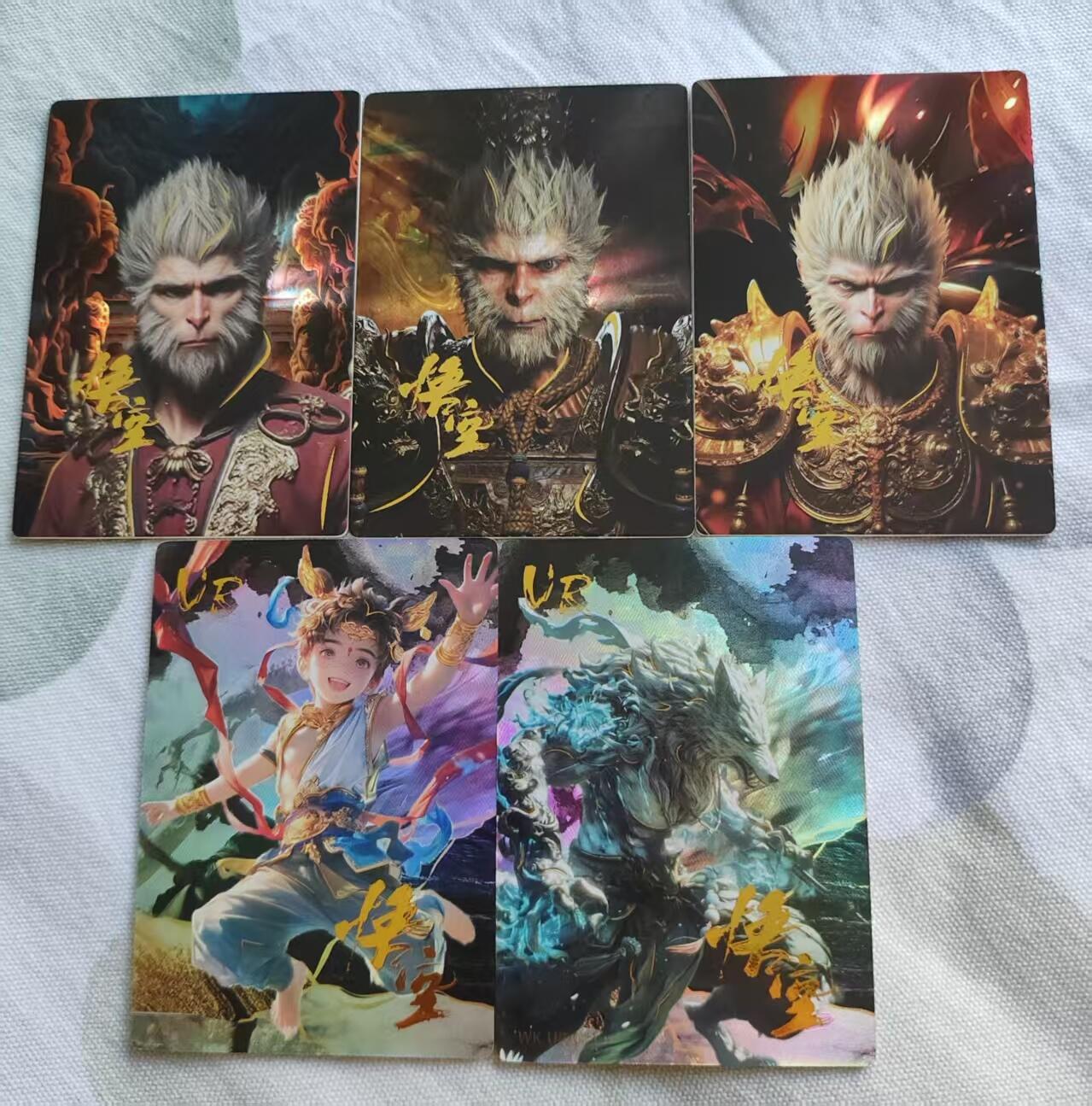 阳大大卡牌超级大甩拍第54期（周五晚上九点截拍，持续收拍品，进群福利早知道） 黑神话 悟空 特卡5张