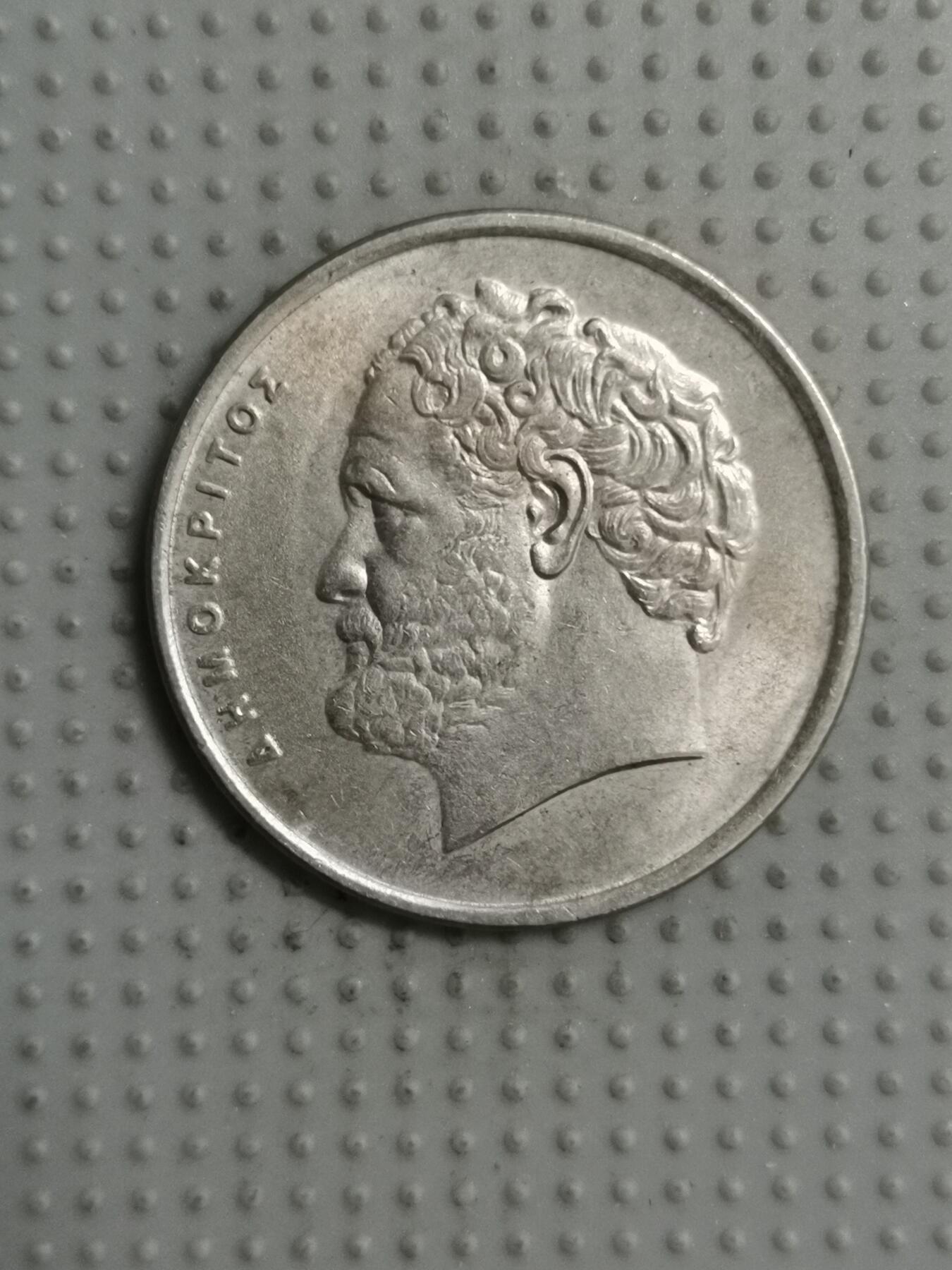 First