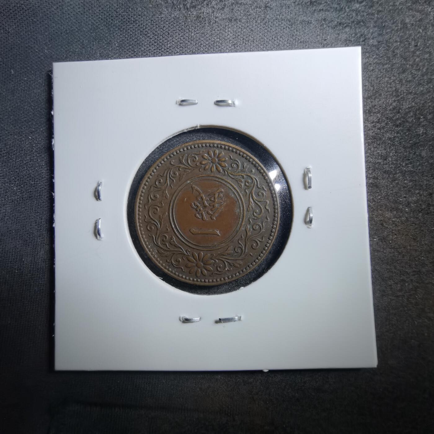 沼泽如烟--第725场