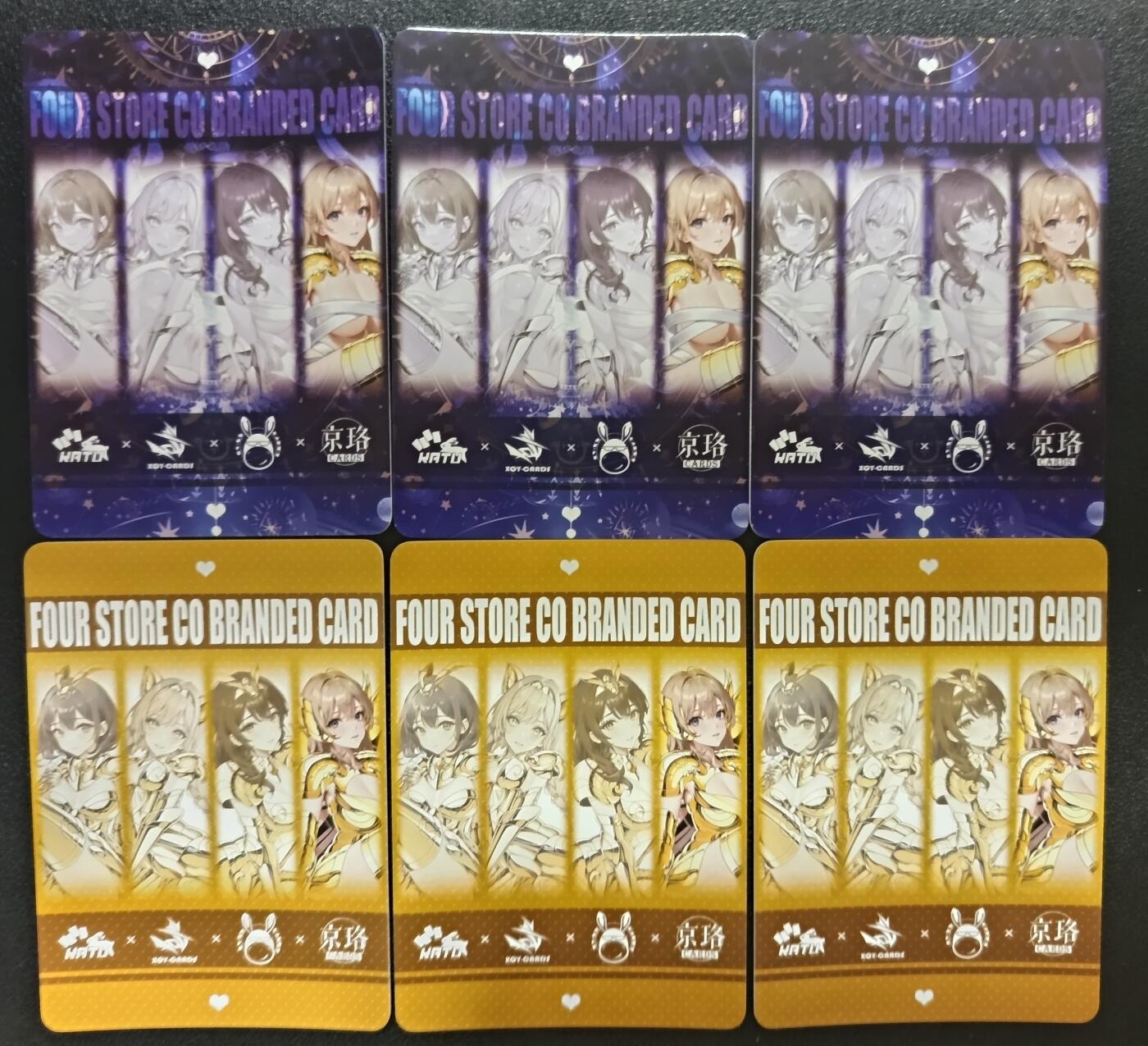天玑星卡拍第九十期《万川归海》周一截拍持续收拍收评中 满赠三娘需备注 京珞卡牌 四店联名卡 彩闪 三宫 自制卡