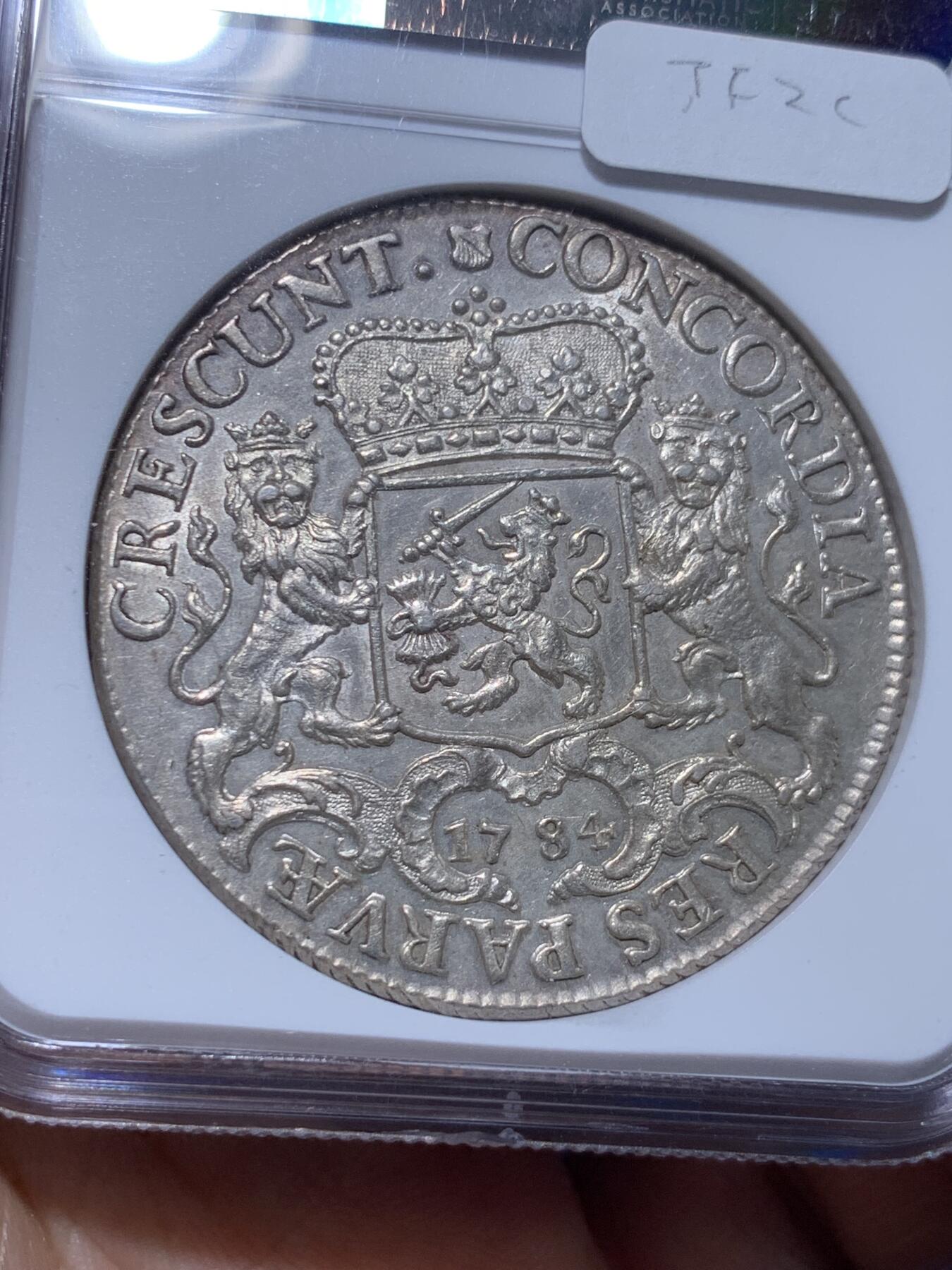 《竞宝斋》小满精品专场 2025年5月26日 2天2场 中拍送定制纪念章 （全场顺丰包邮）第386场