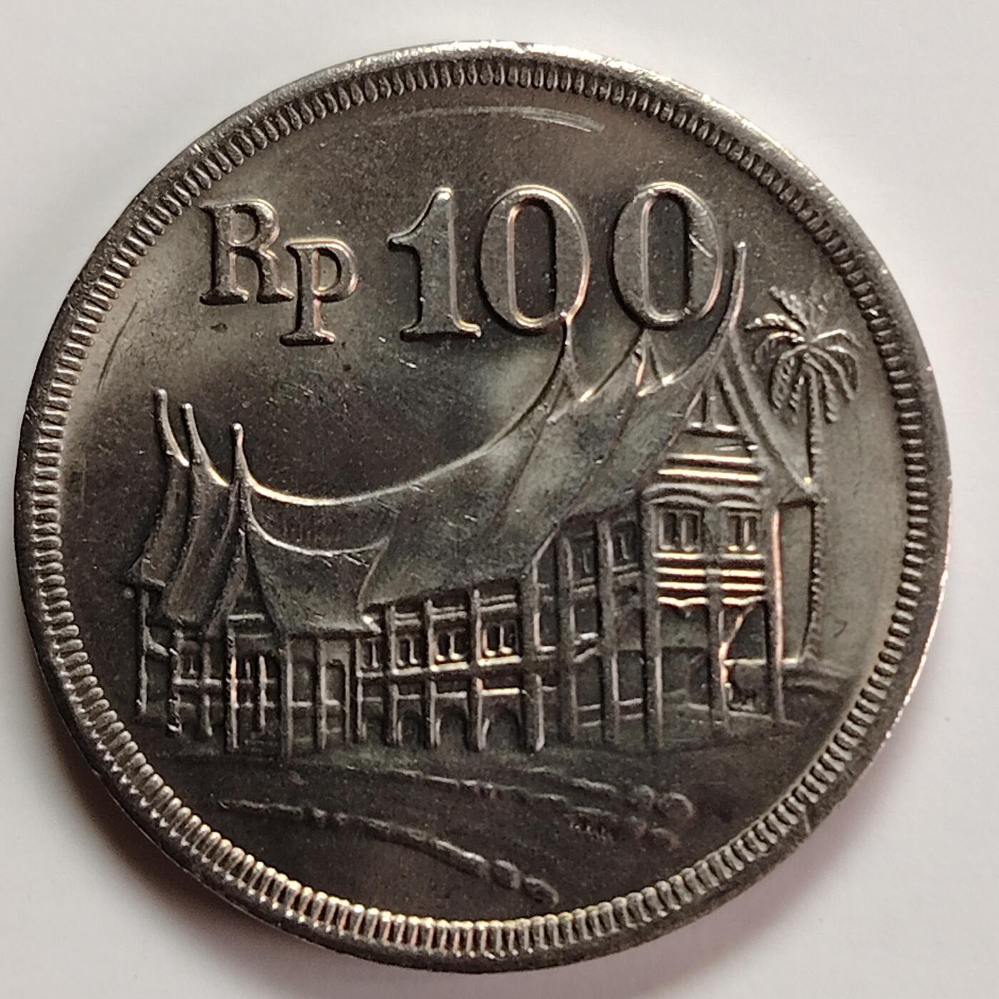 布加迪🐬～世界钱币(上海)🌾第 256 期 /  各国套币和散币