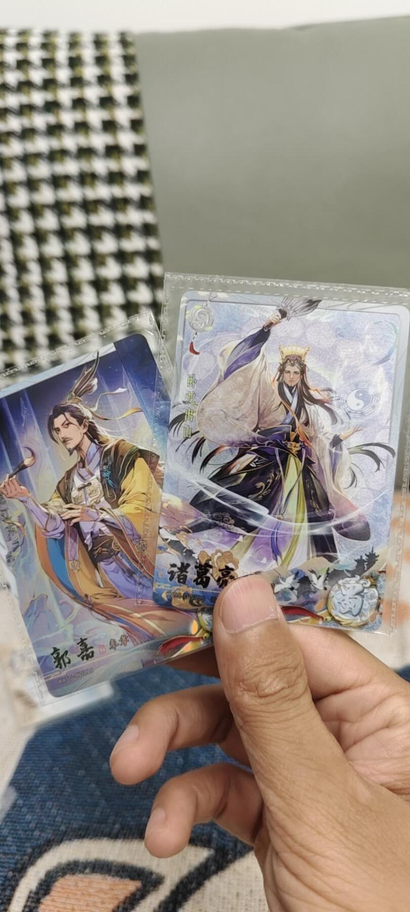 秋原瞳的小店第14期（西游路上路漫漫，风雨漂泊师徒情） 卡游三国经典原膜诸葛亮郭嘉
