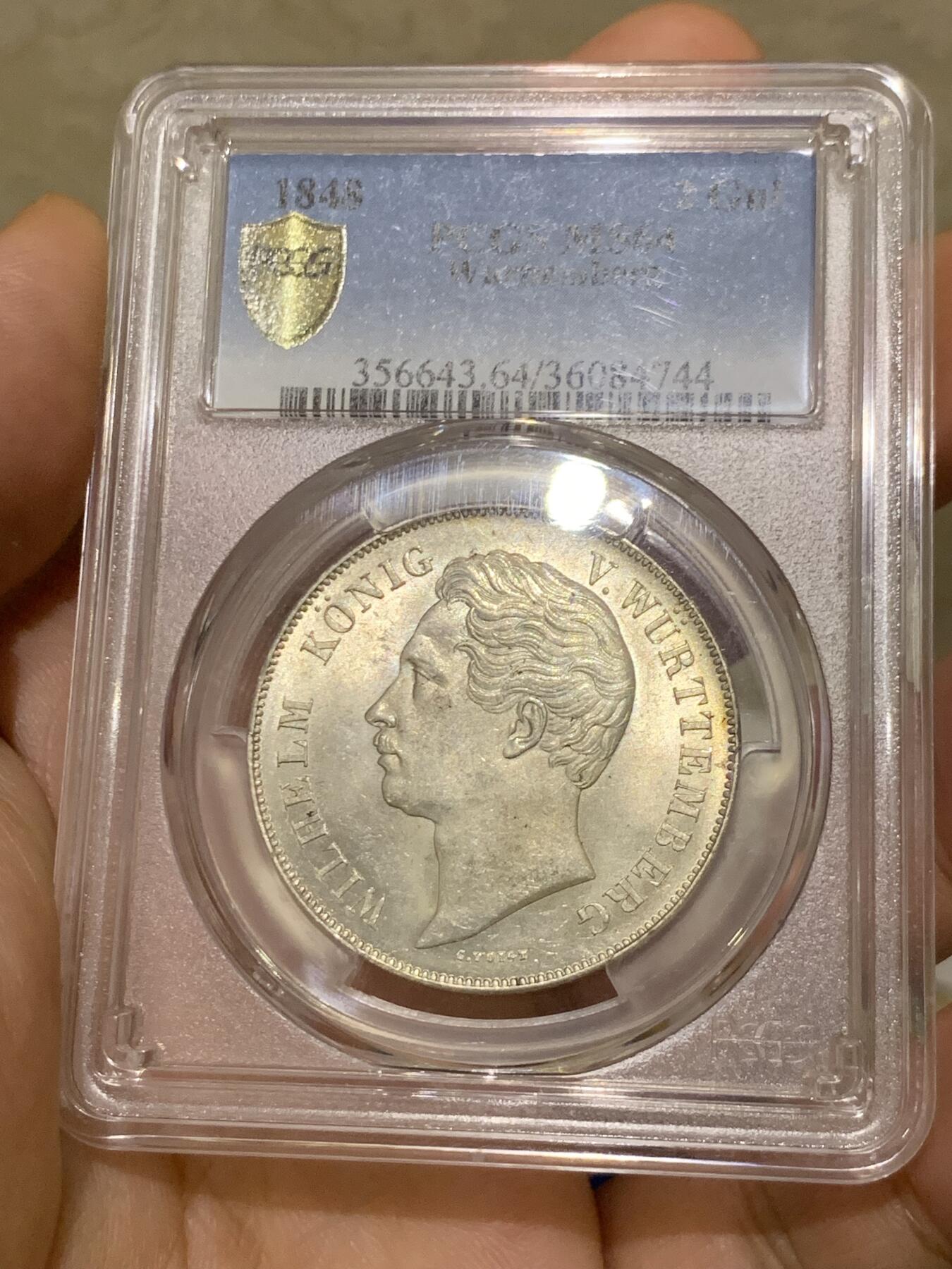 《竞宝斋》小满精品专场 2025年5月26日 2天2场 中拍送定制纪念章 （全场顺丰包邮）第386场