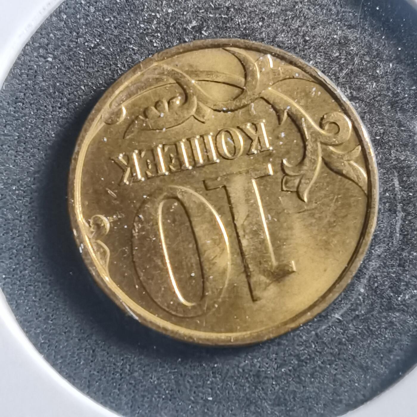 沼泽如烟--第726场