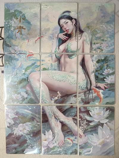 花开卡拍第40期（9月28号周日截拍，品控勿拍!!!拍品不寄存，运费5元，自制卡难免瑕疵，可能存在轻微撞角爆边等出厂瑕疵，品控介意勿拍！） - 燎原 焱卡文化 第六弹 小青 九拼