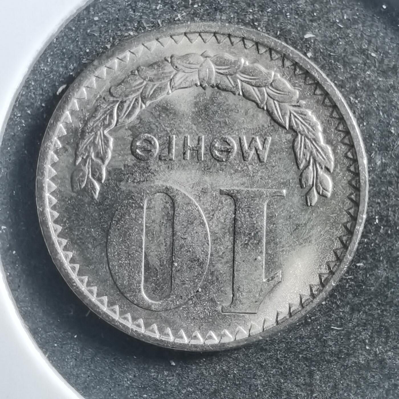 沼泽如烟--第726场