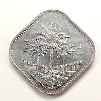 布加迪🐬～世界钱币(上海)🌾第 245 期 /  各国套币和散币 - 伊拉克🇮🇶 1982 年 500费尔 方形币