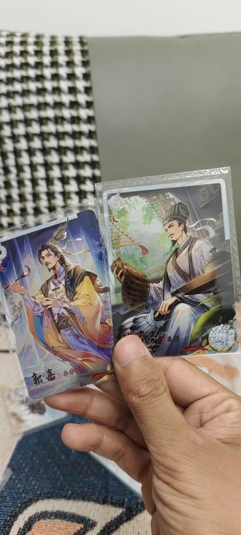 秋原瞳的小店第14期（西游路上路漫漫，风雨漂泊师徒情） 卡游三国经典原膜诸葛亮郭嘉