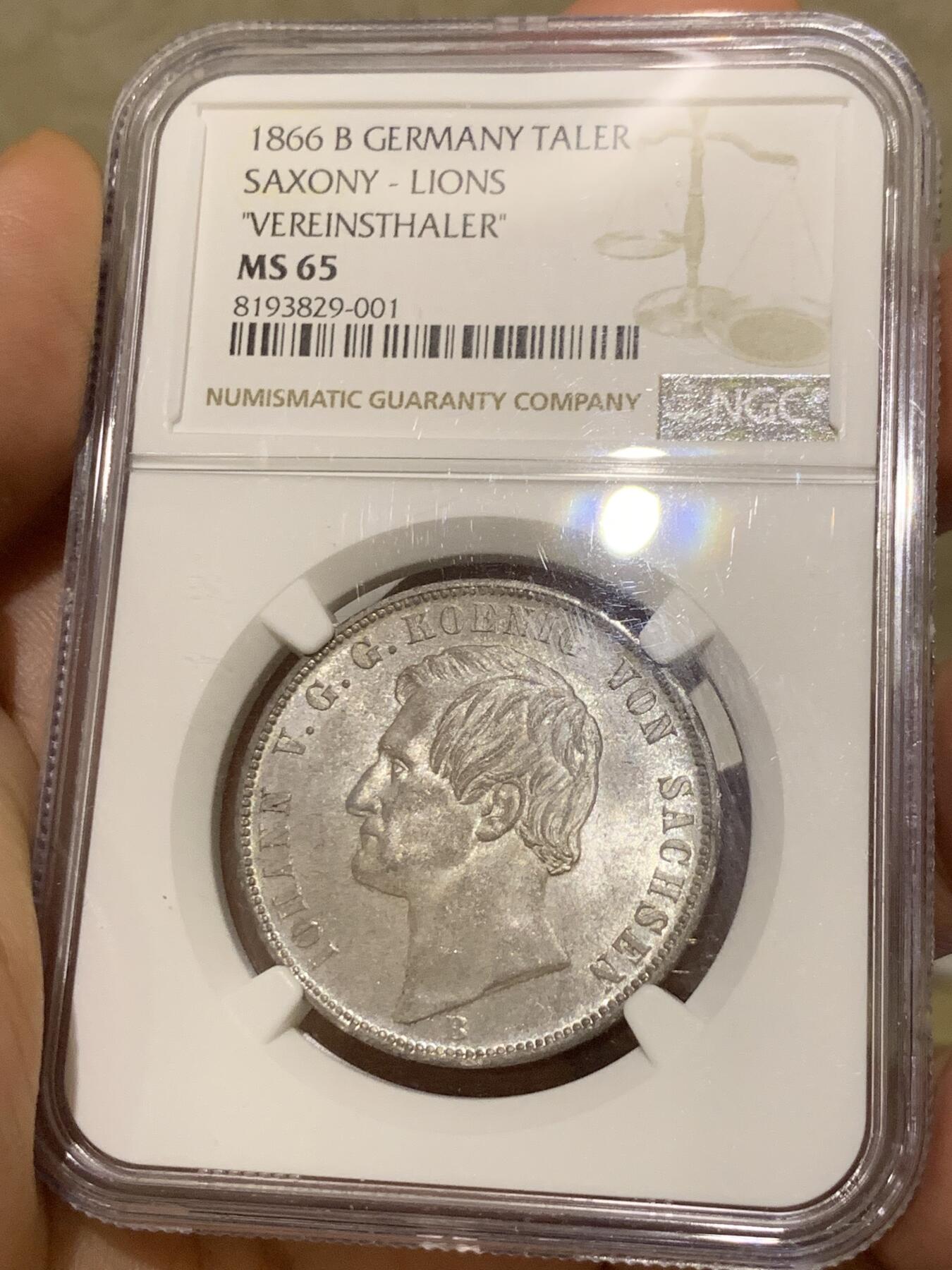 《竞宝斋》小满精品专场 2025年5月26日 2天2场 中拍送定制纪念章 （全场顺丰包邮）第386场