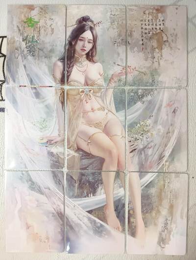 花开卡拍第40期（9月28号周日截拍，品控勿拍!!!拍品不寄存，运费5元，自制卡难免瑕疵，可能存在轻微撞角爆边等出厂瑕疵，品控介意勿拍！） - 燎原 焱卡文化 第七弹 杏仙 九拼