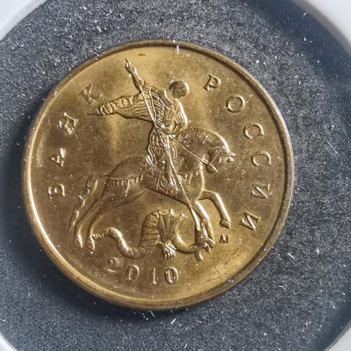 沼泽如烟--第726场