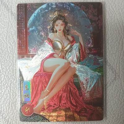 花开卡拍第23期（品控勿拍!!!收拍品，不寄存，运费5元，自制卡难免瑕疵，可能存在轻微撞角爆边等出厂瑕疵，品控介意勿拍！） - 奇点卡牌 宗rich落凡尘-双生之桃花女神息妫-矜