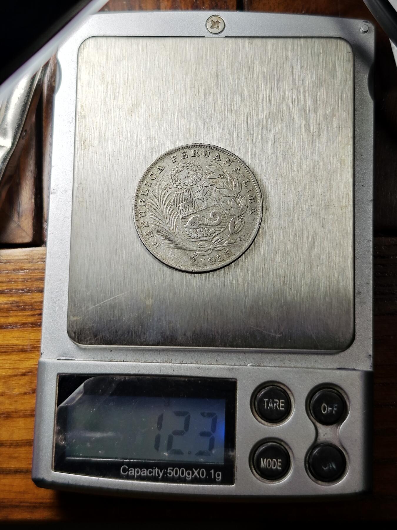 老张★徽章钱币杂项专场