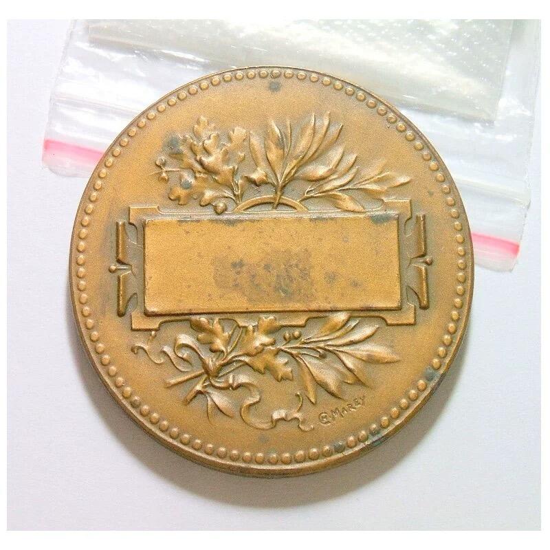 【旋风钱币】5月31日19:00准时开拍 精美欧洲币章 第三帝国钱币纸币等 全场包邮！ 法国1900年前后 世界名犬高浮雕精制大铜章 42MM