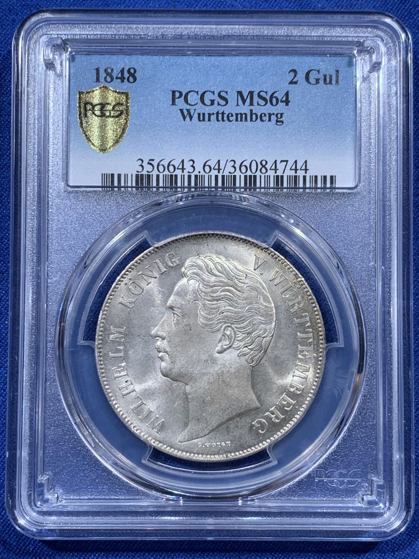 《竞宝斋》小满精品专场 2025年5月26日 2天2场 中拍送定制纪念章 （全场顺丰包邮）第386场